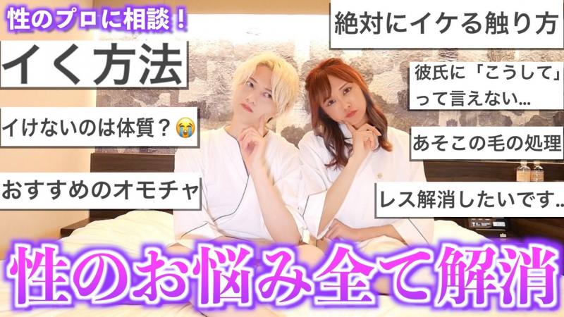 びびろっくさん